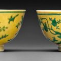 Two green and yellow-glazed bowls, Tongzhi (1862-1874) and Xuantong (1908-1911) marks in black and of the period