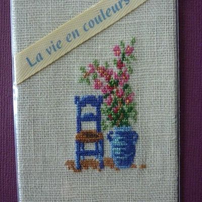 la ronde ATC anniversaire 2016 (juin)