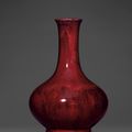 A flambé-glazed bottle vase, Qing dynasty, 18th century
