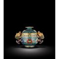 Brûle-parfum couvert, Vase Hu & Flasque en bronze et émaux cloisonnés. Chine,  dynastie Ming