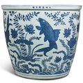 An extremely rare large blue and white 'carp' fishbowl , Wanli mark and period (1573-1619)