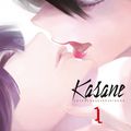 Kasane. 1