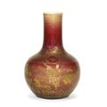 A Langyao-glazed gilt-decorated bottle vase, 18th-19th century