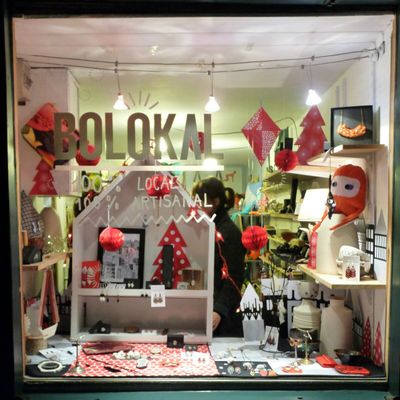 Un noël autrement...des cadeaux surprenants!