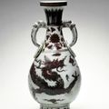 Vase with a dragon, Ming dynasty (1368-1644), Reign of the Hongwu emperor (1368-1398)