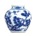 A fine small blue and white ‘Three Friends of Winter’ jar, Yongzheng mark and period (1723-1735)