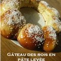 Gâteau des rois en pâte levée