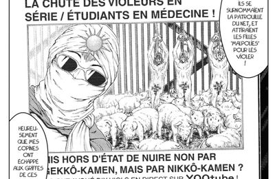 Great Teacher Onizuka : zoophilie fellations porcines