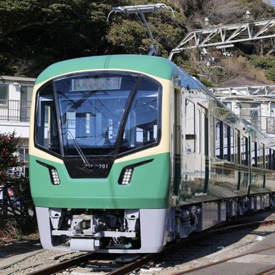 Enoden dévoile son nouveau train