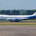 GREAT WALL AIRLINES / B747-400F / B-2428 / 11-07-2010 / Merged into China Cargo Airlines 2011 / Photo: Luengo Germinal.