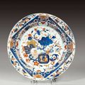 Etude Piasa : Époque KANGXI (1662 - 1722) - Grande assiette