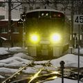 Retour en gare de Kanazawa