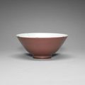 A copper-red glazed bowl, Yongzheng six-character mark and of the period