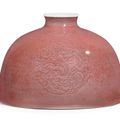 A peachbloom-glazed beehive waterpot, Mark and period of Kangxi