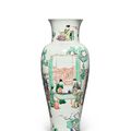 A famille-verte 'scholars' vase, Qing dynasty, Kangxi period (1662-1722