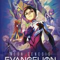 Neon Genesis Evangelion - Le renouveau de l'animation japonaise : livre sur Eva