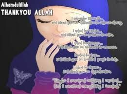 chansons pour enfants : alhamdolillah merci allah