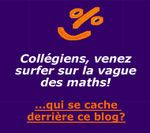 La bosse des maths