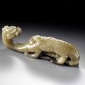Belt Hook in the Form of a Dragon with Flaming Pearl, Ming dynasty (1368-1644)