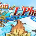 Illusion Of The Phalcia est récemment sorti sur d’autres supports