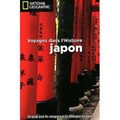 Japon: voyages dans l'Histoire