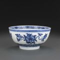 A blue and white deep bowl with sanduo decoration, 18th century