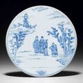 A rare blue and white circular plaque, Chenghua period (1465-1487)