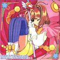 Card Captor Sakura OST 3