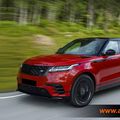 Location Range Rover Velar R dynamic à Casablanca