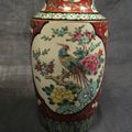 Ancien Vase Chinois Famille Verte Porcelaine Chine Red Chinese Porcelain Ceramic19th