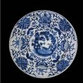 A Chinese Blue And White Porcelain Dutch Market Armorial Charger, Qing Dynasty, Kangxi Period (1662-1722)