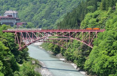 Erebos Golden Tour 2025 - 37 : Unazuki