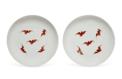 A small pair of famille rose 'bats' dishes, Daoguang six-character seal marks in iron red and of the period (1821-1850)