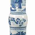 A blue and white beaker vase, Qing dynasty, Kangxi period (1662-1722)