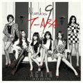 T-ara - Number 9