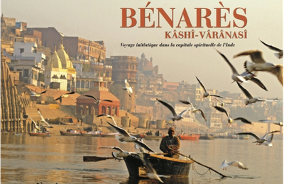 BENARES / KASHI-VARANASI