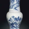A blue and white 'phoenix tail' vase. Kangxi period (1662-1722). 