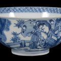 A Chinese blue and white bowl, Kangxi period (1662-1722)