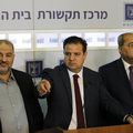 Les Palestiniens divisés face à la décision des députés arabes de soutenir B.Gantz