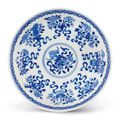 A fine blue and white ‘anbaxian’ dish, Seal mark and period of Qianlong (1736-1795)