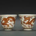 Two iron red 'dragon' wine cups, Guangxu six-character marks and of the period