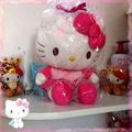Plush Hello Kitty strawberry scented Pink And Pretty ( 1976-2013 )