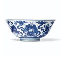 A blue and white 'daoist immortals' bowl, Daoguang six-character seal mark in underglaze blue and of the period (1821-1850)