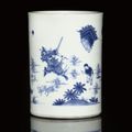 A Blue And White Brushpot, Transitional