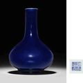 A Rare Blue-Glazed Pear-Shaped Vase. Qianlong Seal Mark In Underglaze Blue And Of The Period 