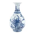 Chinese Blue and White Glazed Porcelain Vase, 18th Century 