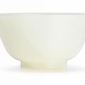 A rare white jade bowl, Incised mark and period of Jiaqing (1796-1820)