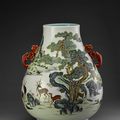 Tokyo Chuo Auction sale features Imperial treasures from the Ming and Qing court