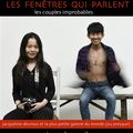 Les fenêtres qui parlentProposition des « Couples