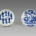  Vietnam, époque Hué, XIXe siècle. Coupe sur piédouche et coupe en porcelaine